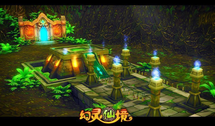 逃出绿色公寓