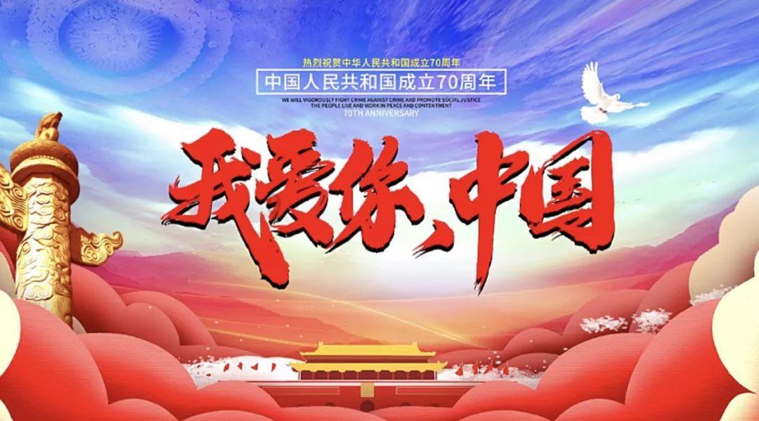 穿越遗弃的森林