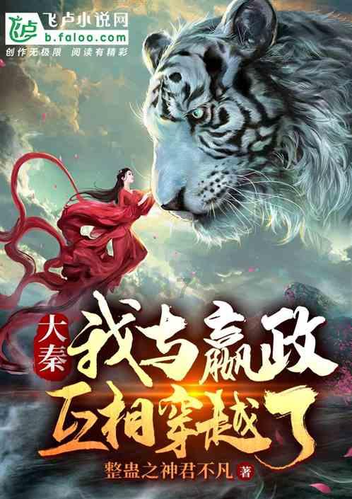 维信诺美国公司开始运营
